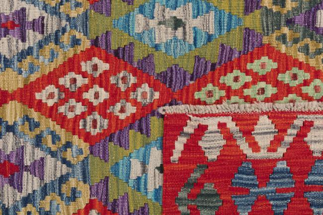 Kilim Afgán - 5