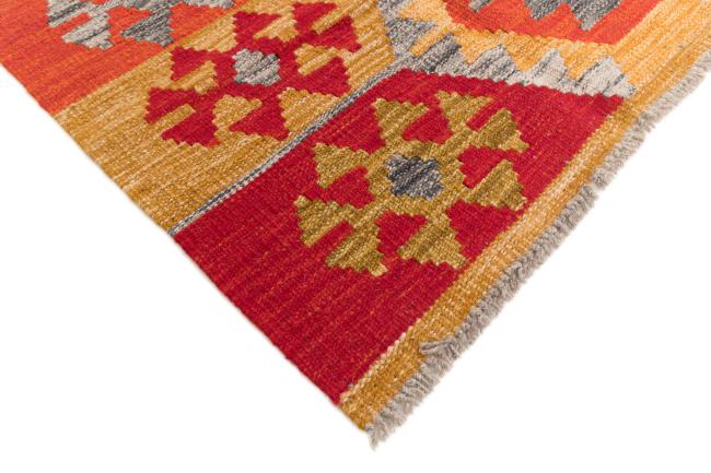 Kilim Afghan - 4