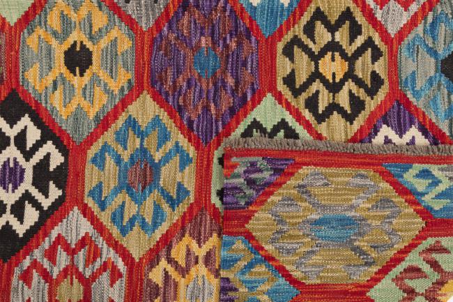 Kilim Afghan - 5