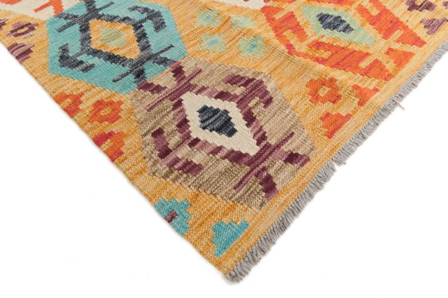 Kilim Afghan - 4