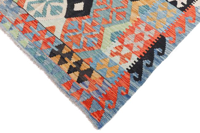 Kilim Afghan - 3