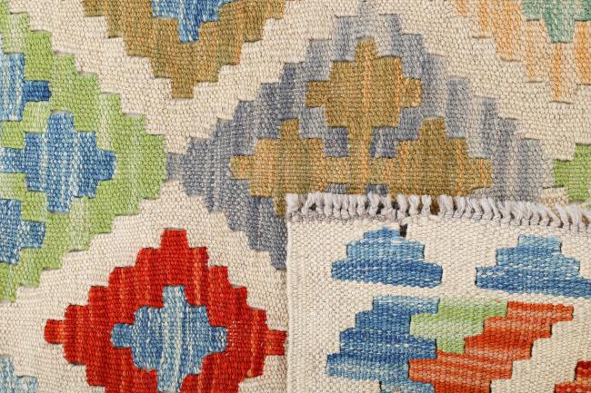 Kilim Afghan - 5