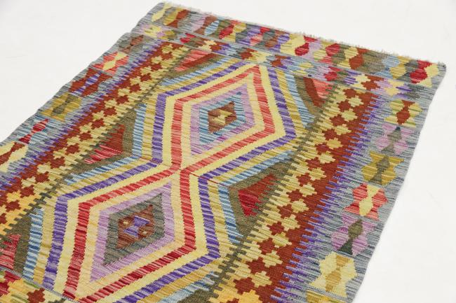 Kilim Afghan Heritage - 2