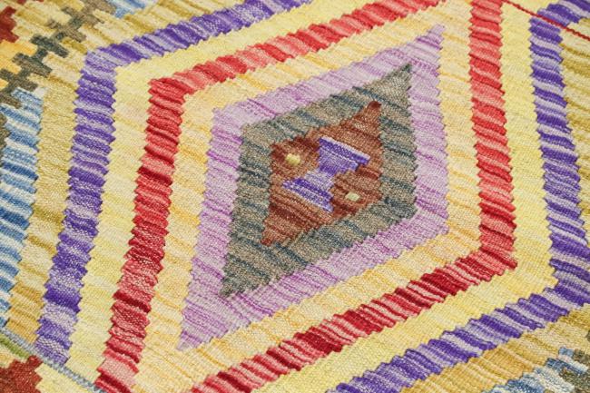 Kilim Afghan Heritage - 3