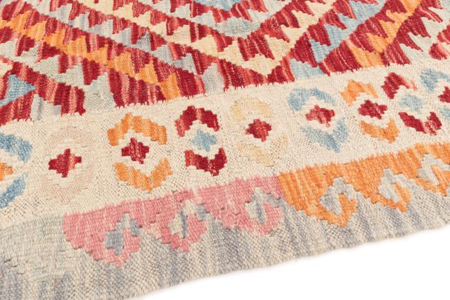 Kilim Afghan - 3