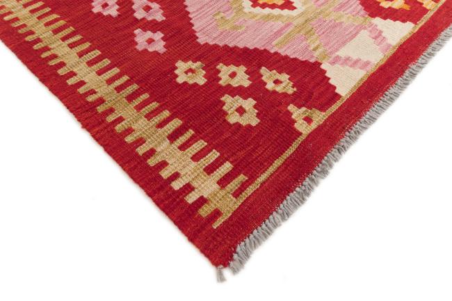 Kilim Afghan - 4