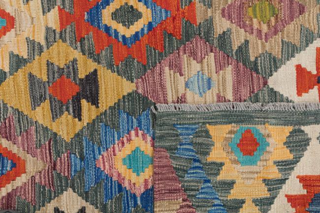 Kilim Afegão - 5