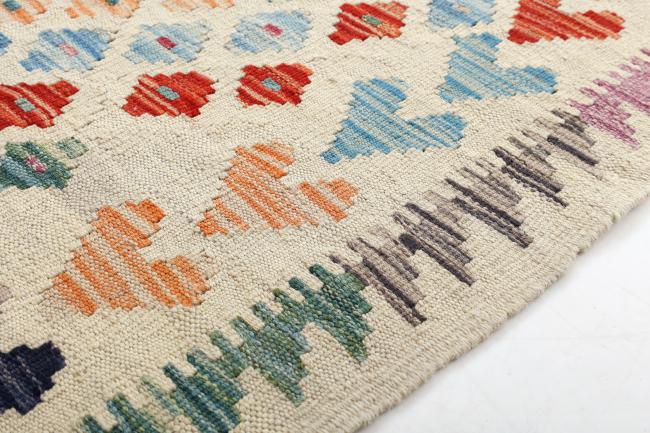 Kilim Afghan - 4