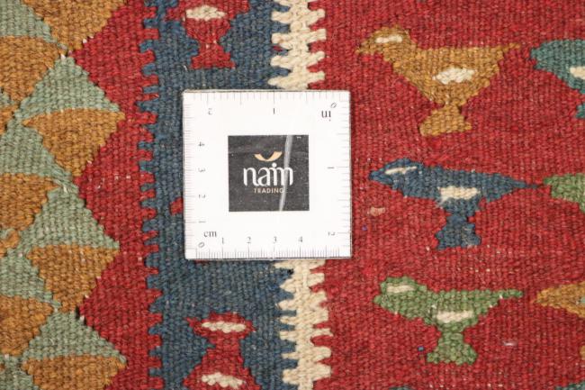 Kilim Fars - 5