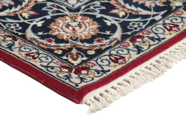 Isfahan Silk Warp - 4