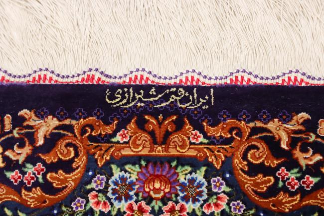 Qum Silk Schirazi - 9