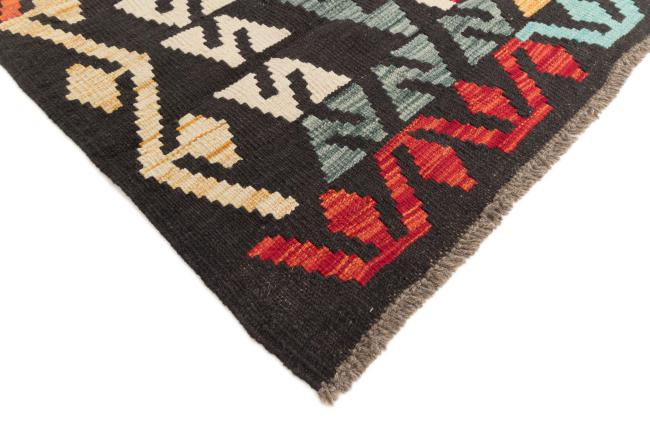 Kilim Afghan - 4