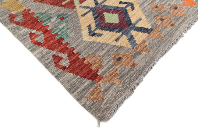 Kilim Afghan - 4