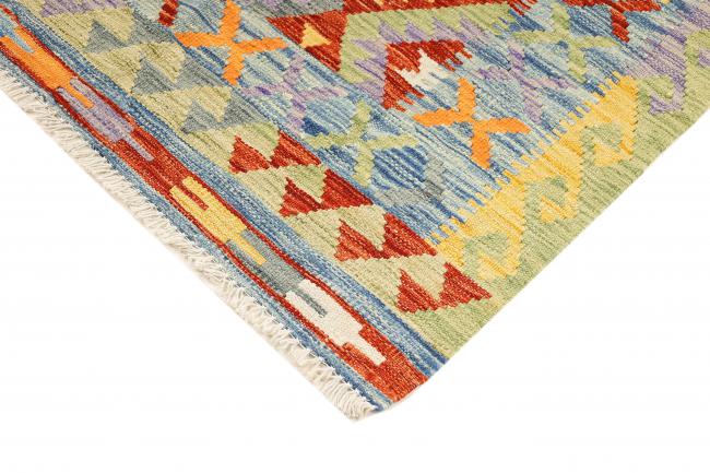 Kilim Afghan - 4