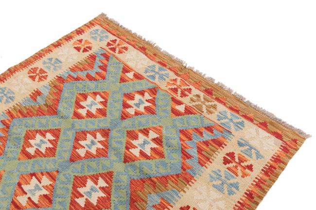 Kilim Afghan - 2