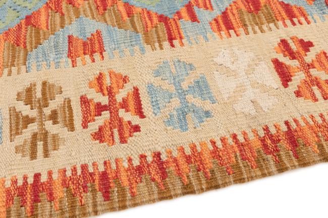 Kilim Afgán - 3