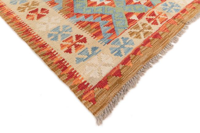 Kilim Afghan - 4