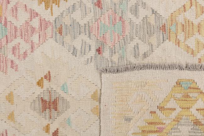 Kilim Afghan Antique - 5