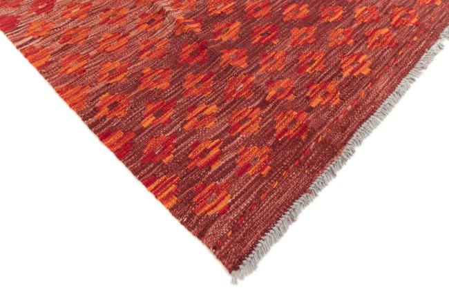 Kilim Afghan - 4