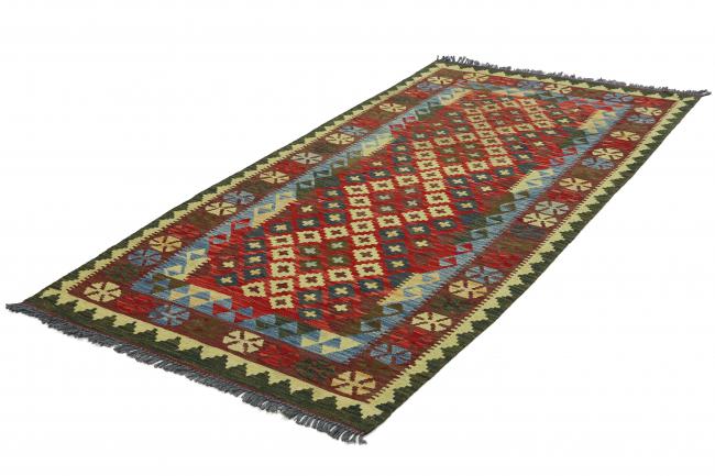 Kilim Afghan - 2