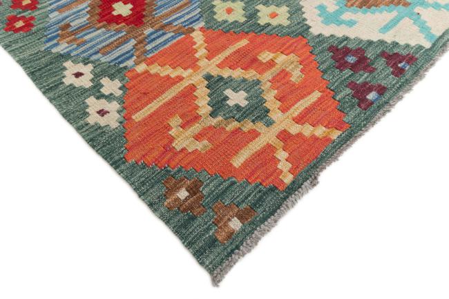 Kelim Afghan - 4