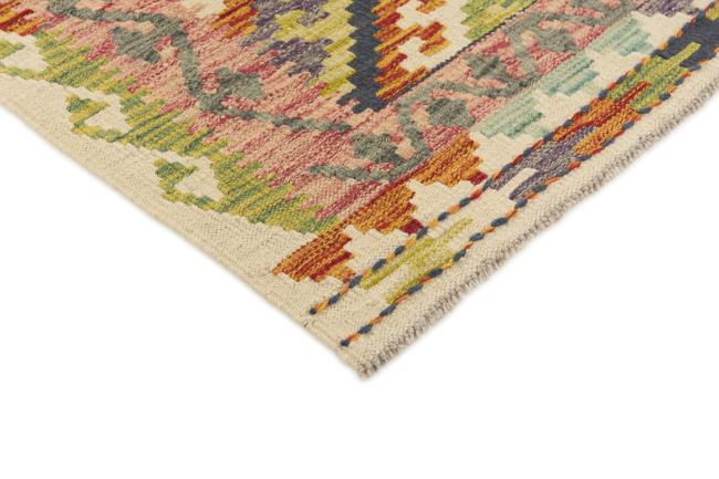 Kilim Afghan - 2