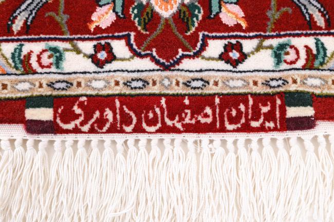 Isfahan Silk Warp - 9