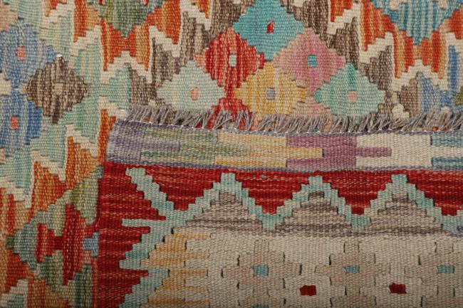 Kilim Afghan - 5