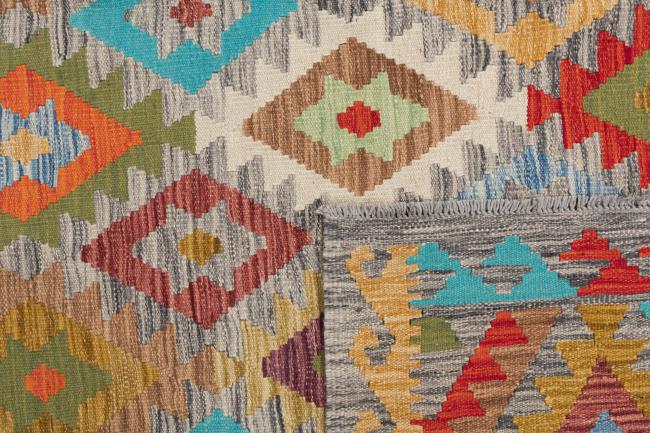 Kilim Afghan - 5