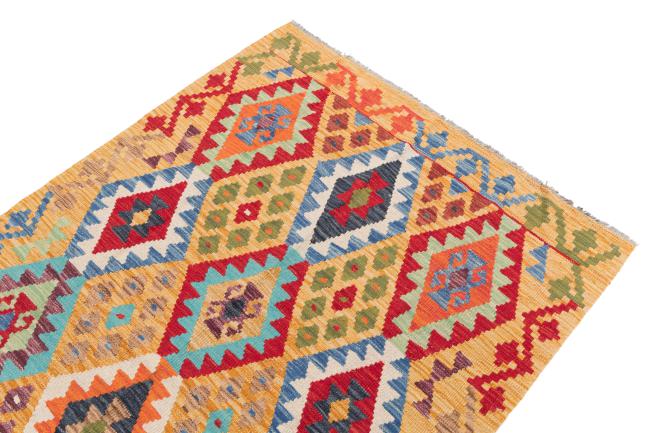 Kilim Afghan - 2