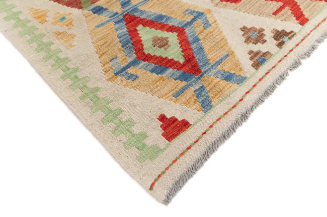 Kilim Afghan - 4