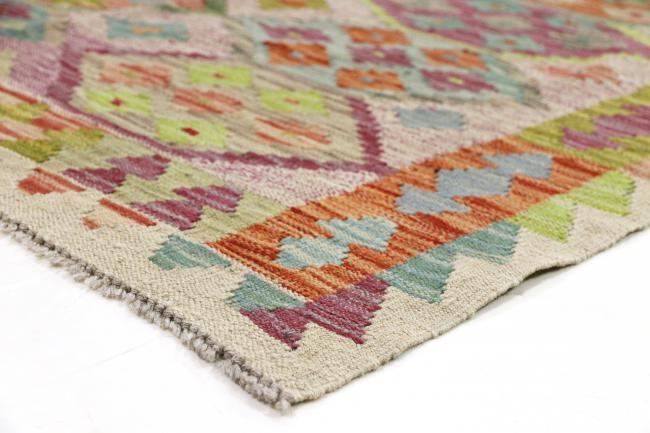 Kilim Afghan Heritage - 5