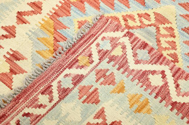 Kilim Afghan Heritage - 6