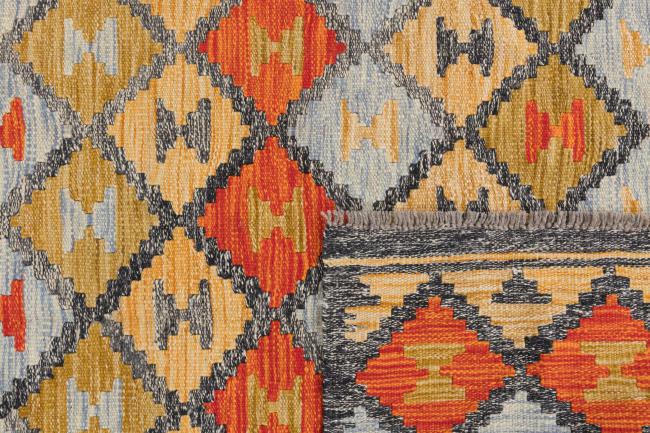 Kilim Afghan - 5