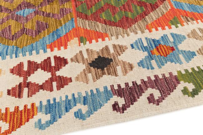 Kilim Afghan - 3