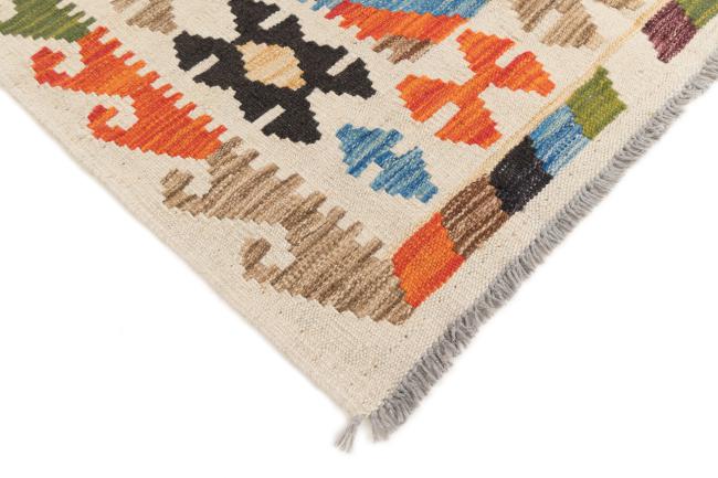 Kilim Afghan - 4