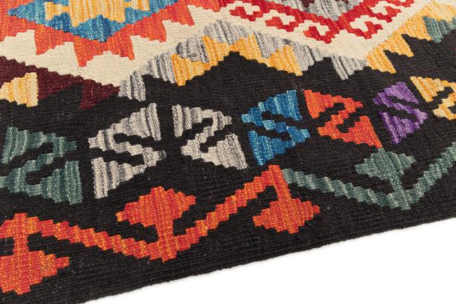 Kilim Afghan - 3