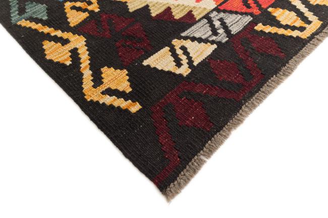 Kilim Afghan - 4