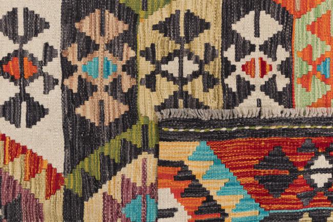 Kilim Afghan - 5