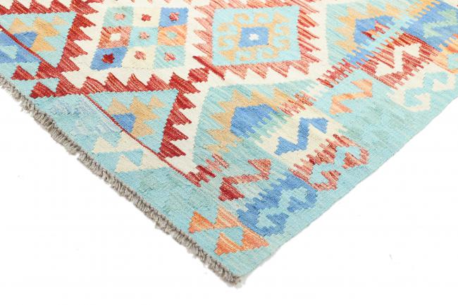 Kilim Afghan Heritage - 4