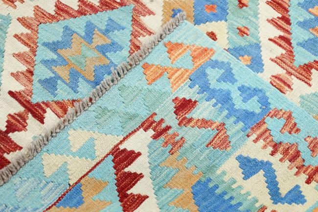 Kilim Afegão Heritage - 6