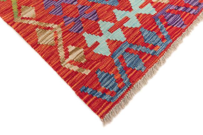 Kilim Afgán - 4