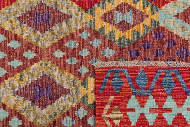 Kilim Afghan - 5