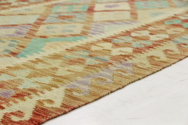 Kilim Afghan Heritage - 6