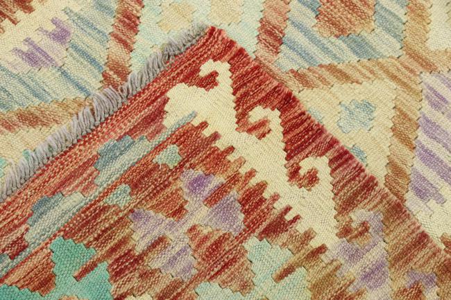 Kilim Afghan Heritage - 7