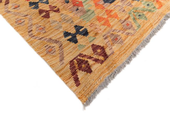 Kilim Afghan - 4