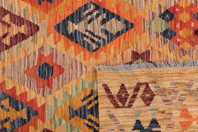 Kilim Afghan - 5