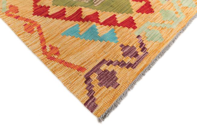 Kilim Afghan - 4