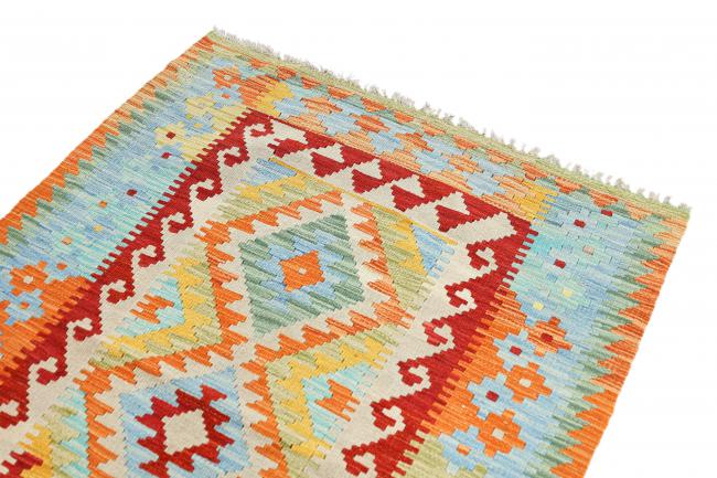 Kilim Afghan Heritage - 2