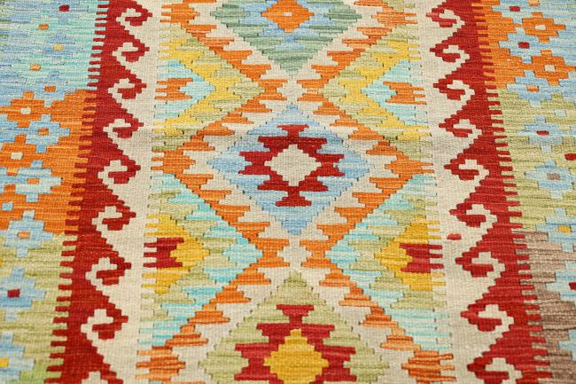 Kilim Afghan Heritage - 3